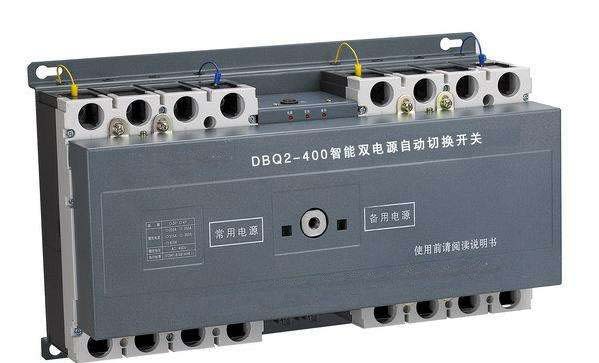 ZHQ1M末端性双电源自动切换开关32A-100A/3P