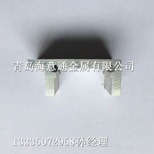 ���V�F·����A���  ���a�ӹ����Ҳ۟���\���Ҳ� 4020C�͹��Ҳ�