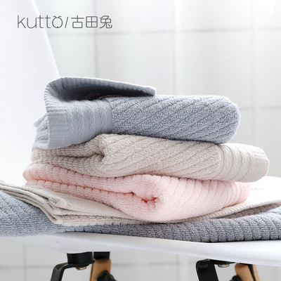 古田兔简约斜纹断边素色纯棉毛巾全棉柔软吸水纱布创意情侣礼品|ms