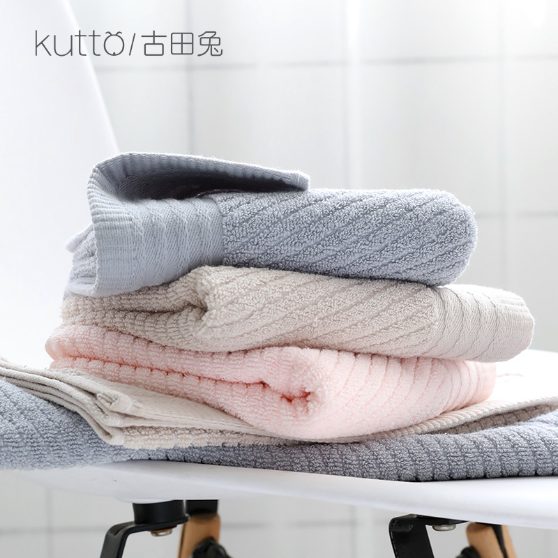 古田兔简约斜纹断边素色纯棉毛巾全棉柔软吸水纱布创意情侣礼品|ms