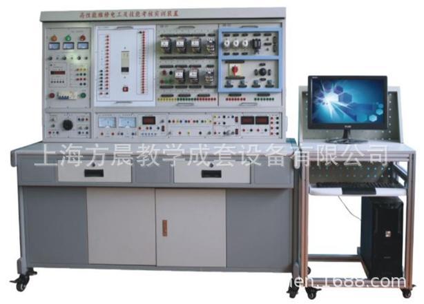 FCDW-3型高性能高级维修电工及技能考核实训装置 维修电工实训台