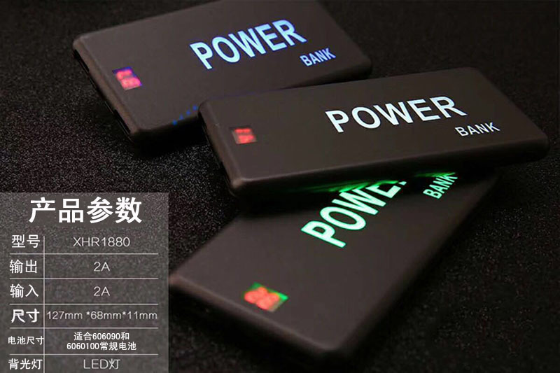 5573387224_699027104