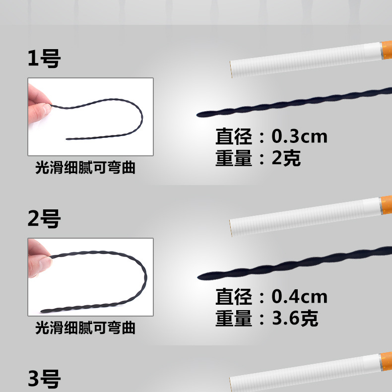 马眼详情_04.jpg