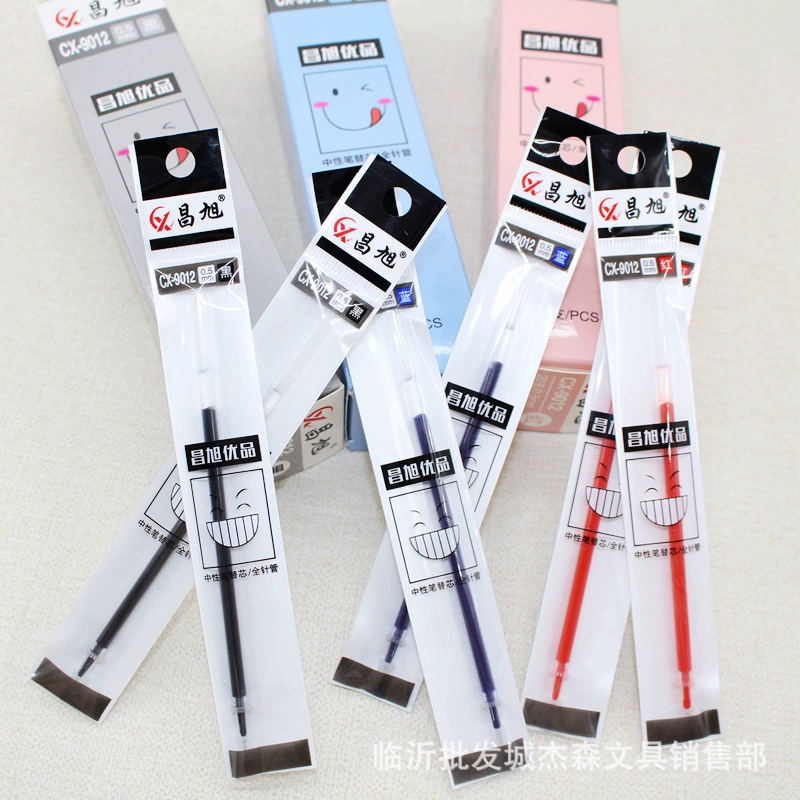 Changxu 9012 игольная трубка нейтральный стержень 0,5 мм игольная трубка нейтральный стержень черный синий красный