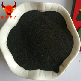 其他非金属;非金属粉末;稀土金属