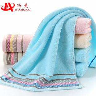 �W��ë�����l 32���ޔ��n��ˮ��Ę��ڱ��YƷ�ͶYë�� �ɶ���LOGO