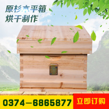 ������� ȫɼľ���������]���l�B�乤��ƽ��