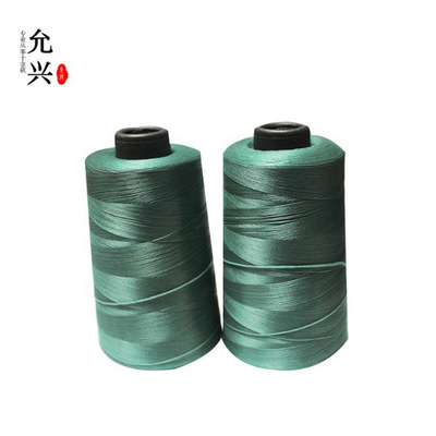 低弹丝  涤纶低弹丝 低弹丝厂家批发