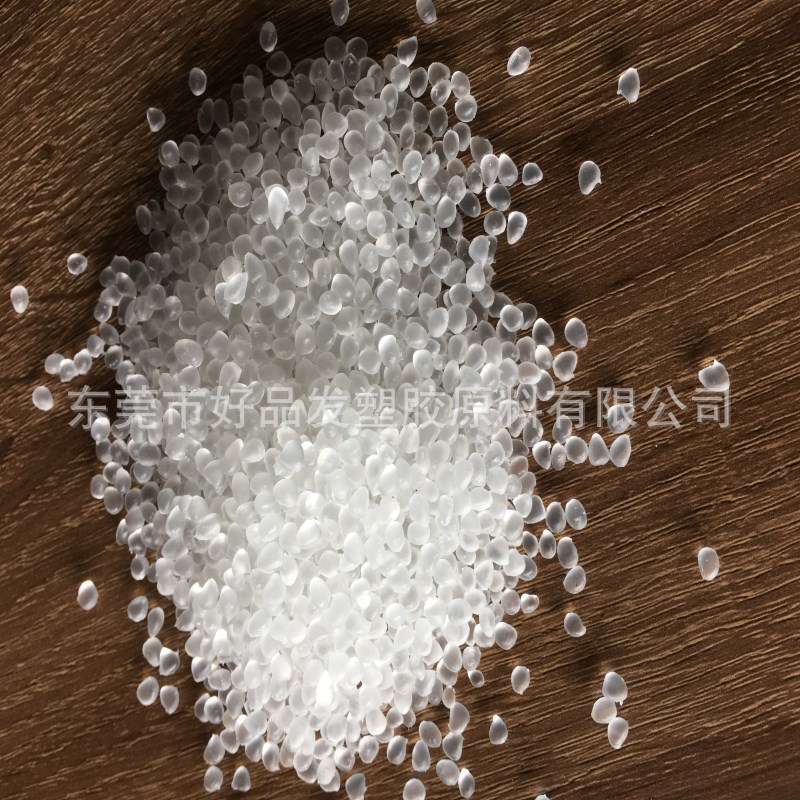 供应 TPE包胶料 真包粘附力好撕不掉 N60A0 TPE尼龙包胶料 包覆胶