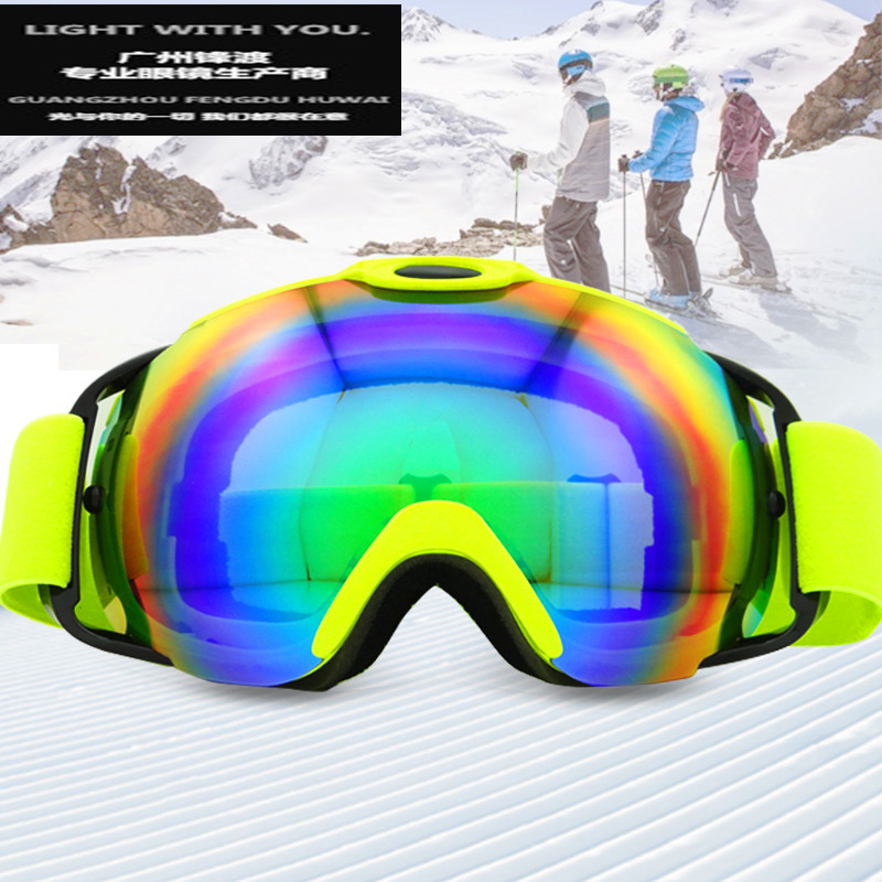專業雙層防霧滑雪鏡 登山眼鏡 防雪盲防風防寒護目鏡 支持OEM定制