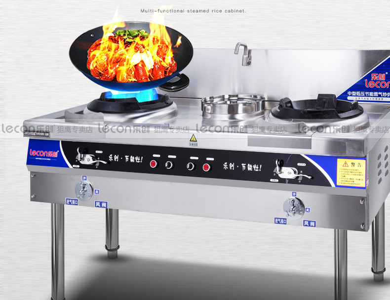 炉灶什么牌子好 什么牌子质量好 (炉灶什么牌子的好用又实惠)