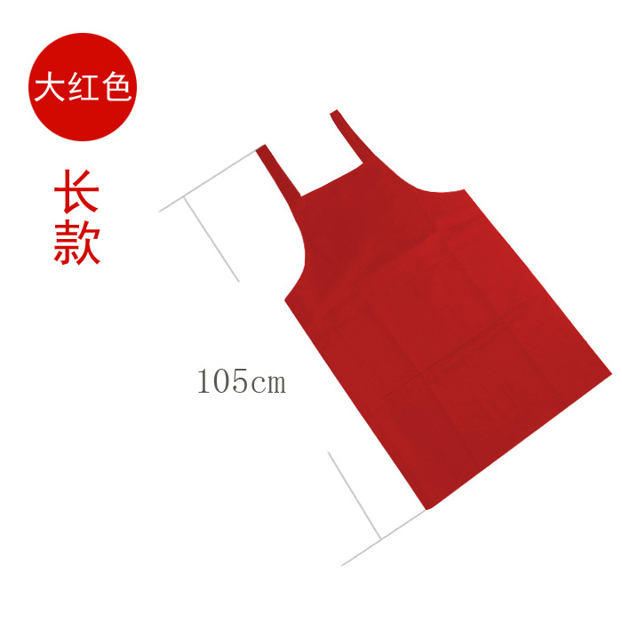 Estilo coreano moda lindo cocina restaurante ropa de trabajo para adultos hombres y mujeres delantal logotipo personalizado bordado impresión