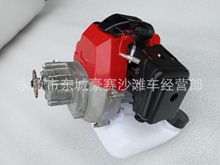 迷你滑板车微型摩托车2冲程汽油发动机 电启动汽油机带变速箱油箱