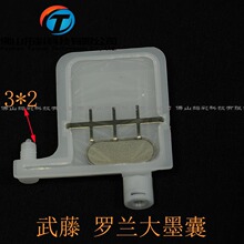 �ز�ī���m�Ð���������^ī�����ٌ���C1604/�_�m640 540��ī��