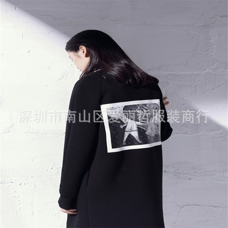 【播17冬装】爱丽哲品牌折扣尾货女装批发木茜格诗佩妮尾货女装