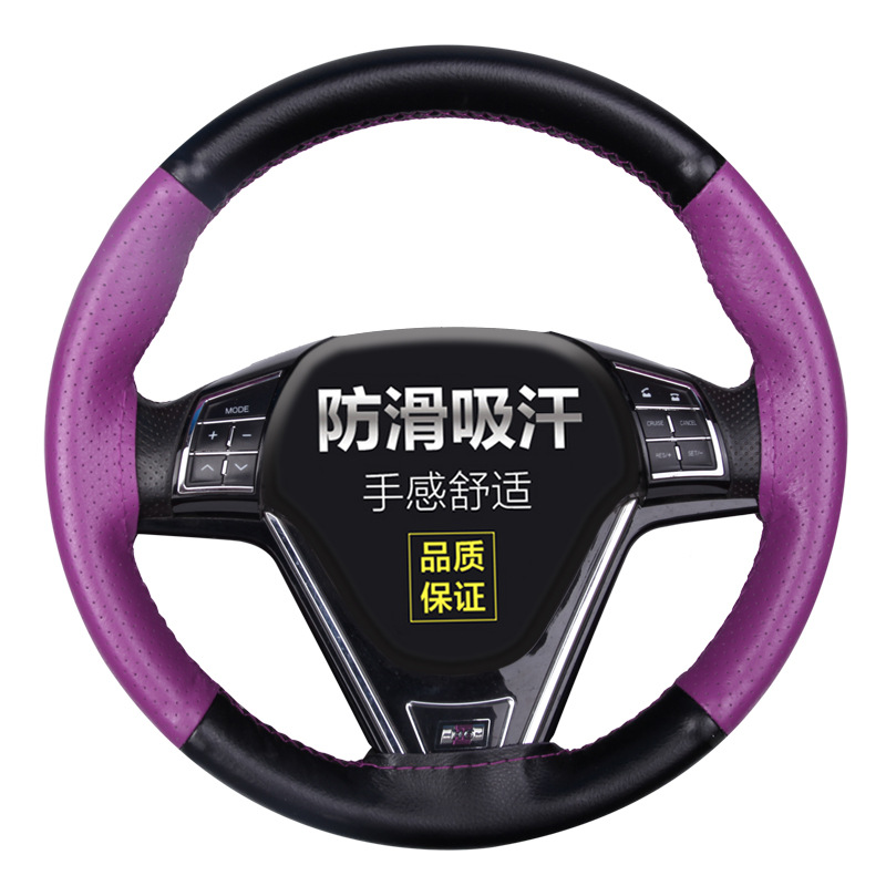 紫色打孔.jpg