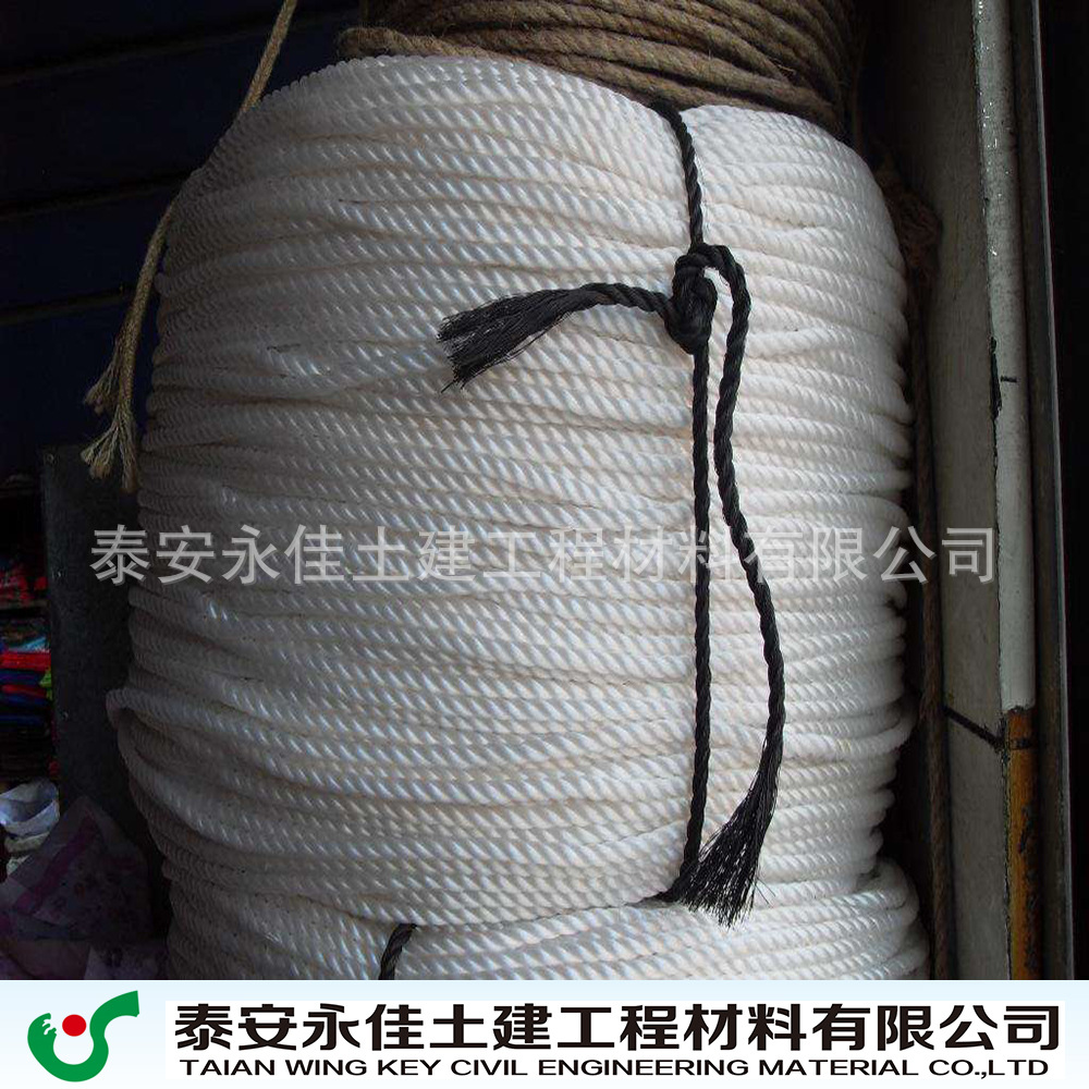 泰安永佳 厂家直销 土工绳索 土工绳
