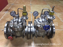 �V��Խ��ˮ�������y 800X������ͨ�y 900X�o���P�]�y �����y