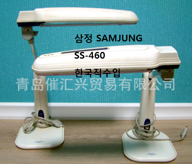 销售韩国SAMJUNG工作灯SS-460