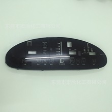 ������PU ���S׃ ��Ӳ��PU  PU PU����