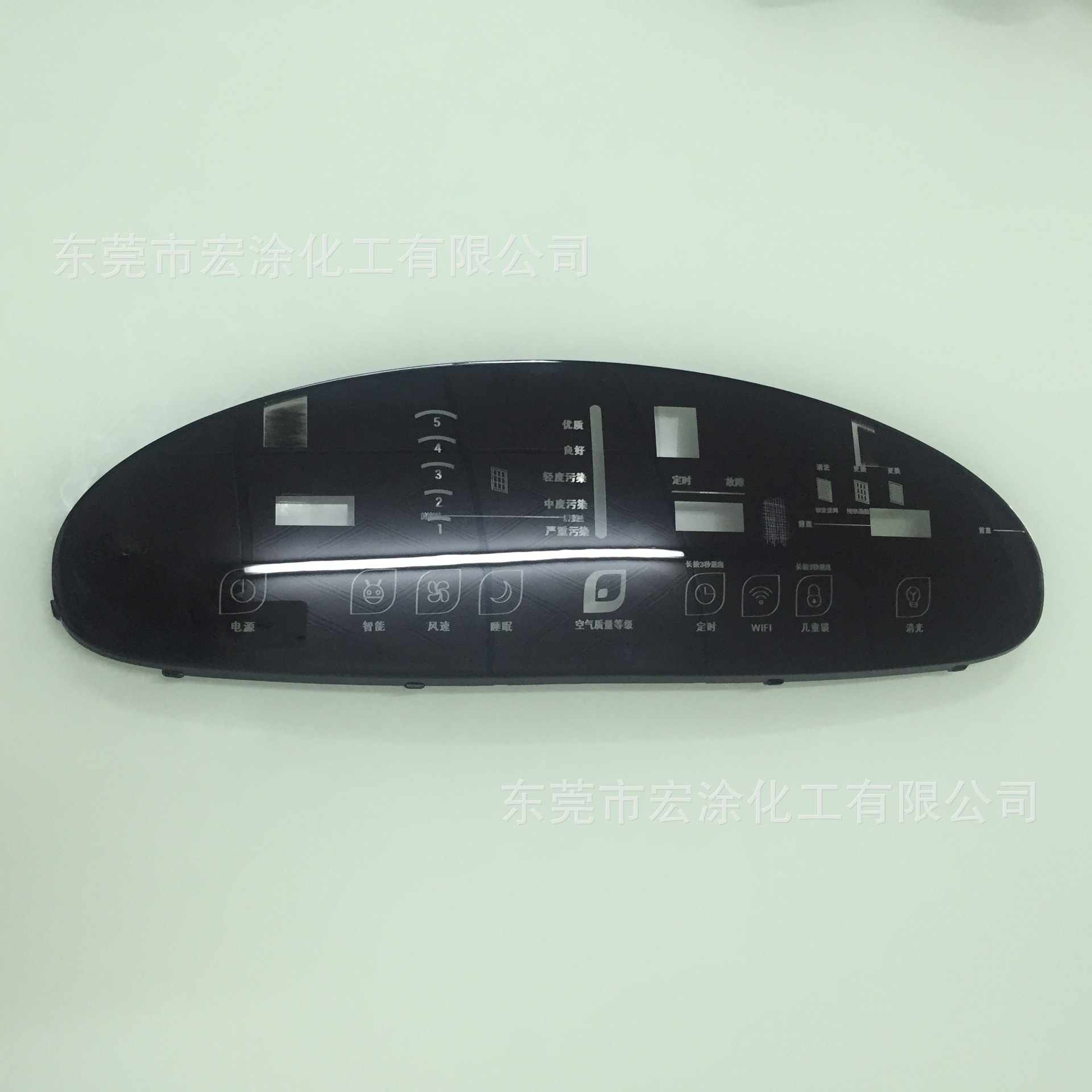 塑胶用UV,五金UV,陶瓷UV UV光油 光油