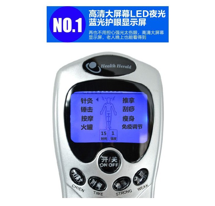 蓝屏3