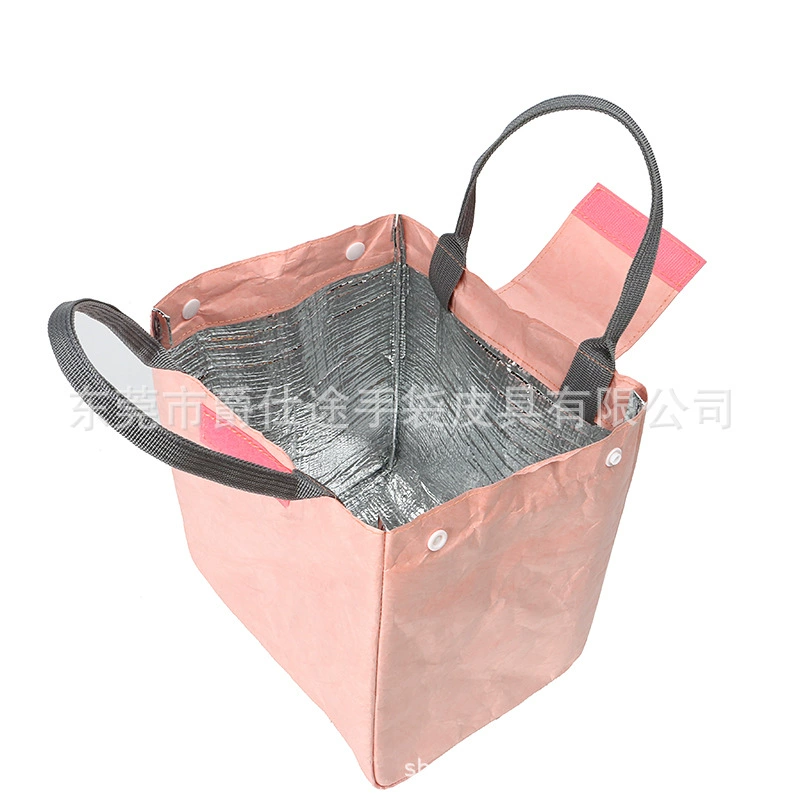 Фукcия водостойкий терм bag?