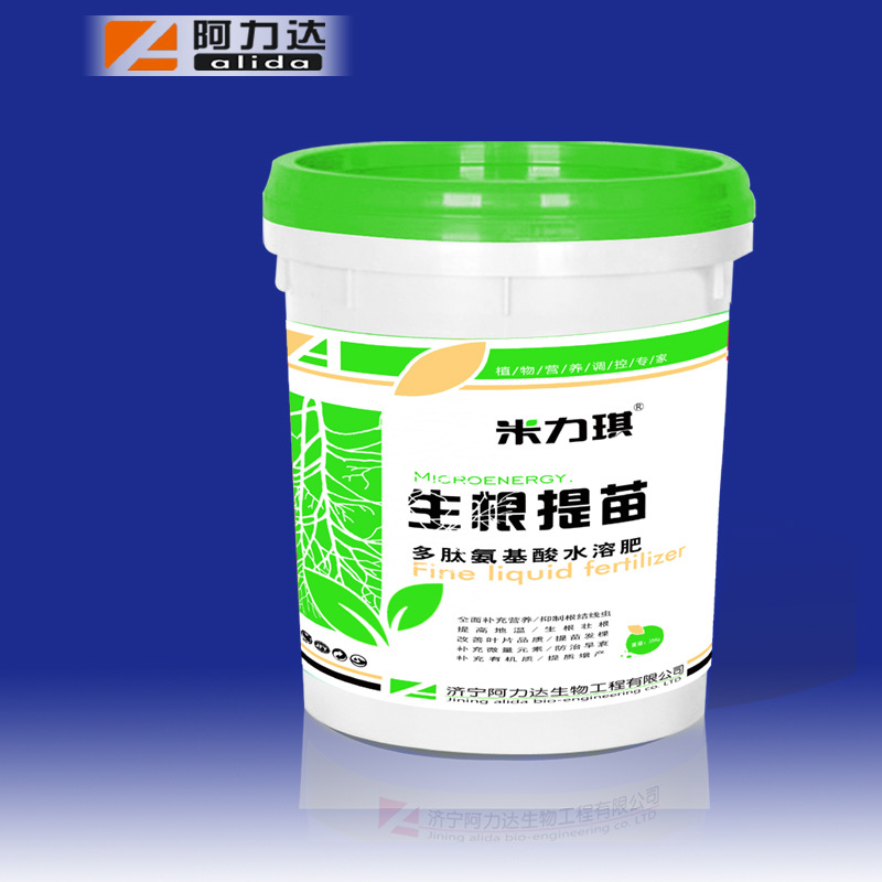 高效全溶生根剂 提升地温生根提苗 冬季大棚蔬菜专用生根肥