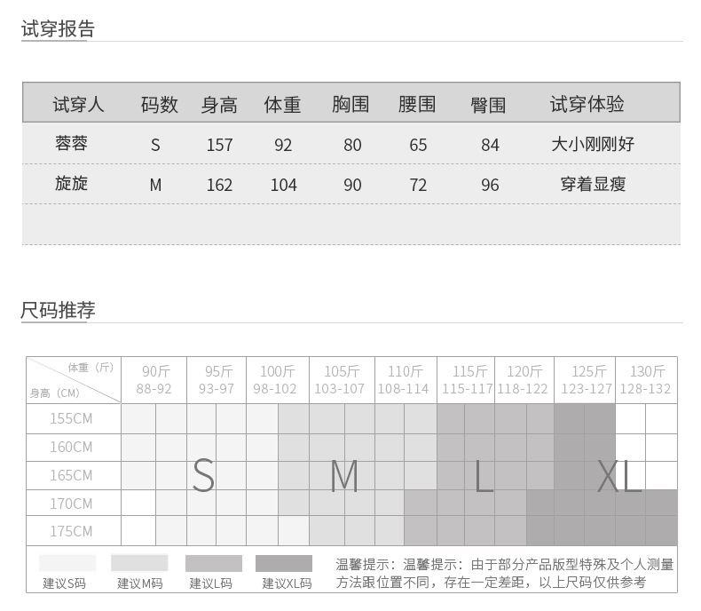 切片_14.jpg