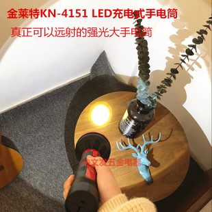 ���R��4151����LED�ɳ��ʽ���Ï������Ͳ���h�����̽�՟�