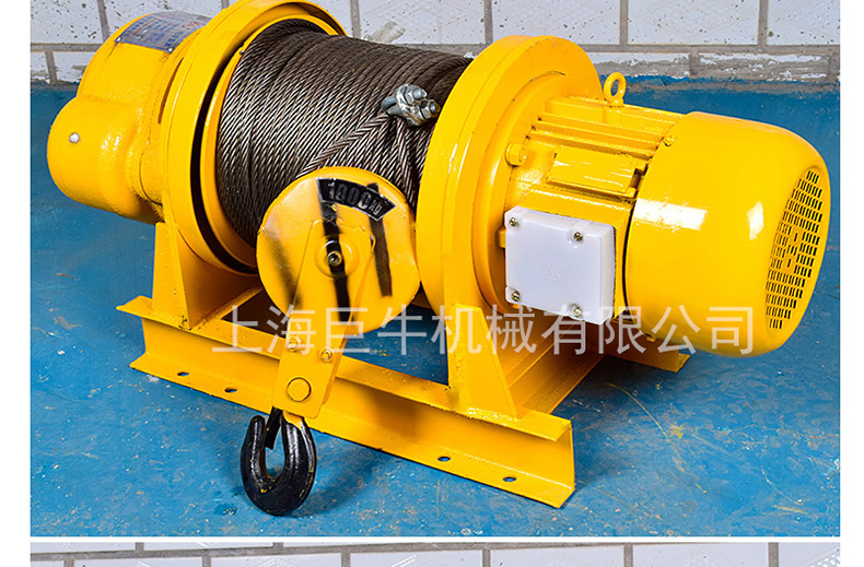 详情版卷扬机_18.jpg