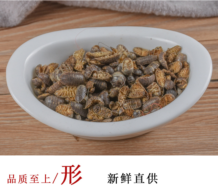 Shu Fu Chong (Porcellio scaber) — Dried Woodlouse for Traditional Herbal Use key features