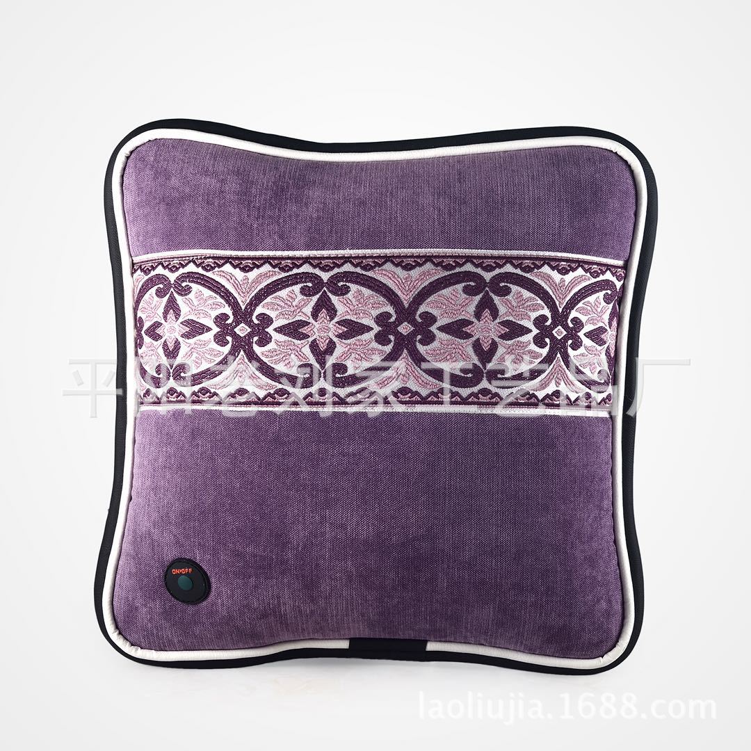 Shu Yao Bao Xue Fu Ni