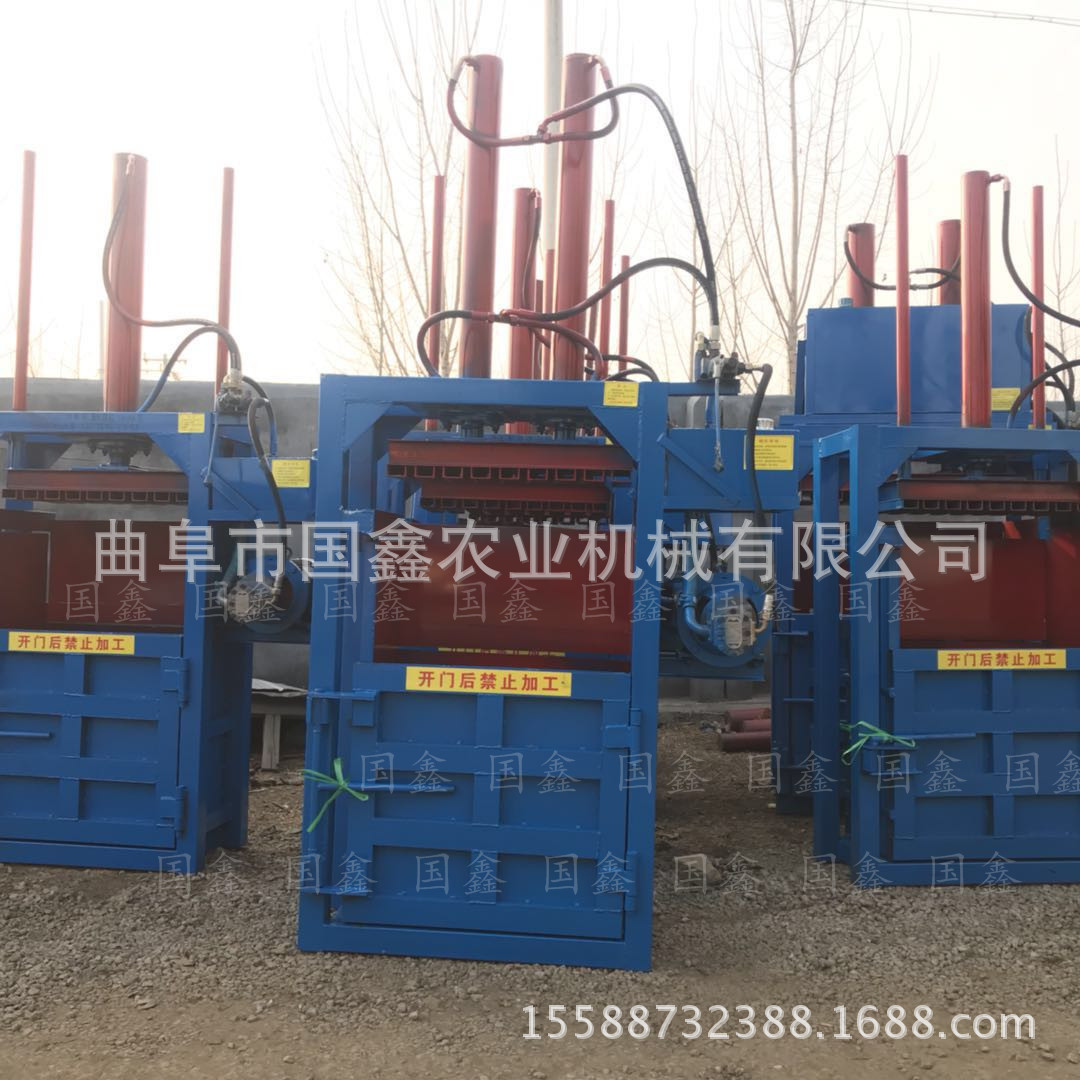 宁德废塑料液压打包机卧式液压打包机加工定做