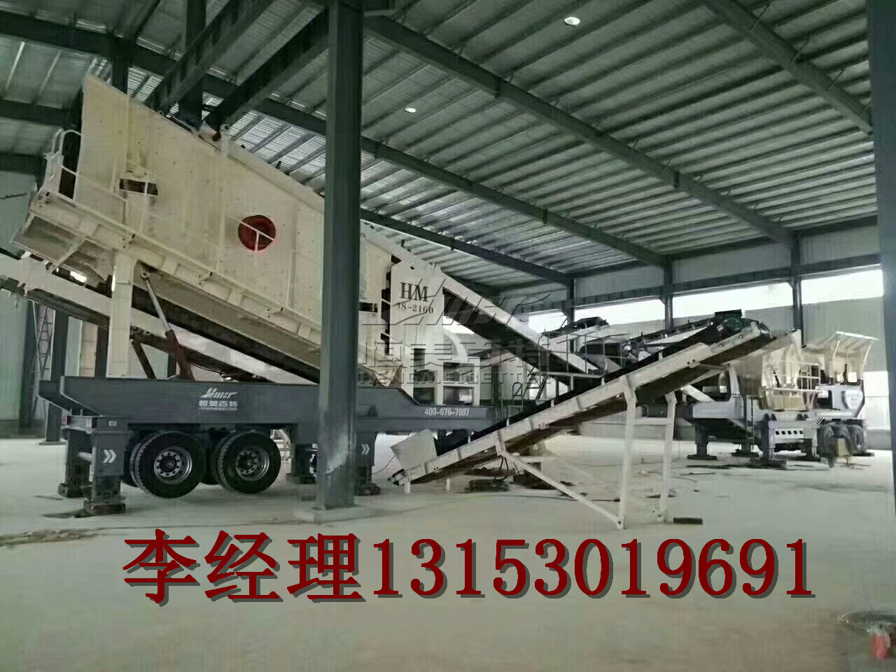 �Dmmexport1504082554905
