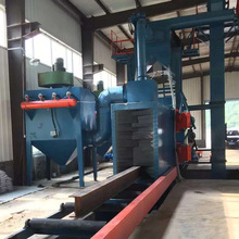 槽钢通过式抛丸机 小型滚道通过式抛丸机 铝合金用通过式抛丸机