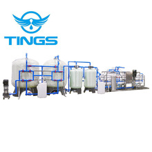 Ʒ�|����RO���B͸ȥ�x��ˮ̎���O�� ��ˮ��ȃ���ˮ�|̎����