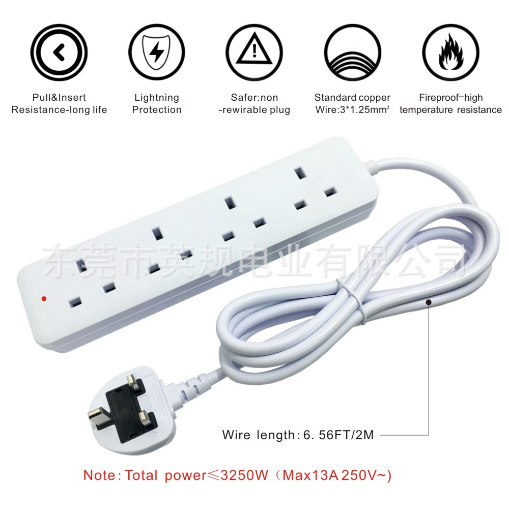 供应PC料全铜英式 英规 英标 马来西亚 新加坡 英国排插