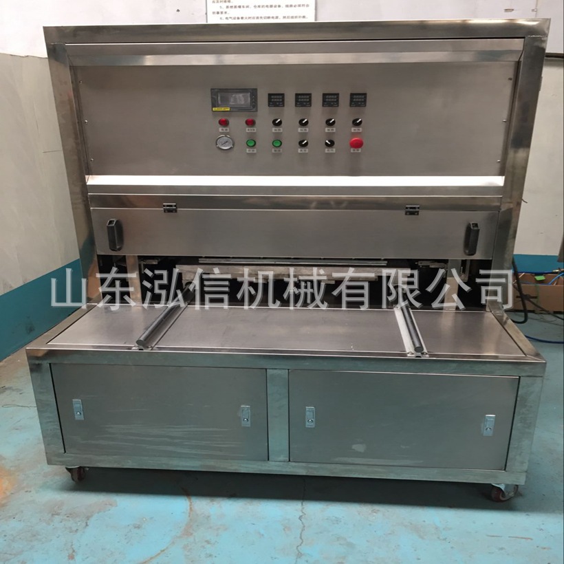 QQ圖片20170406105553