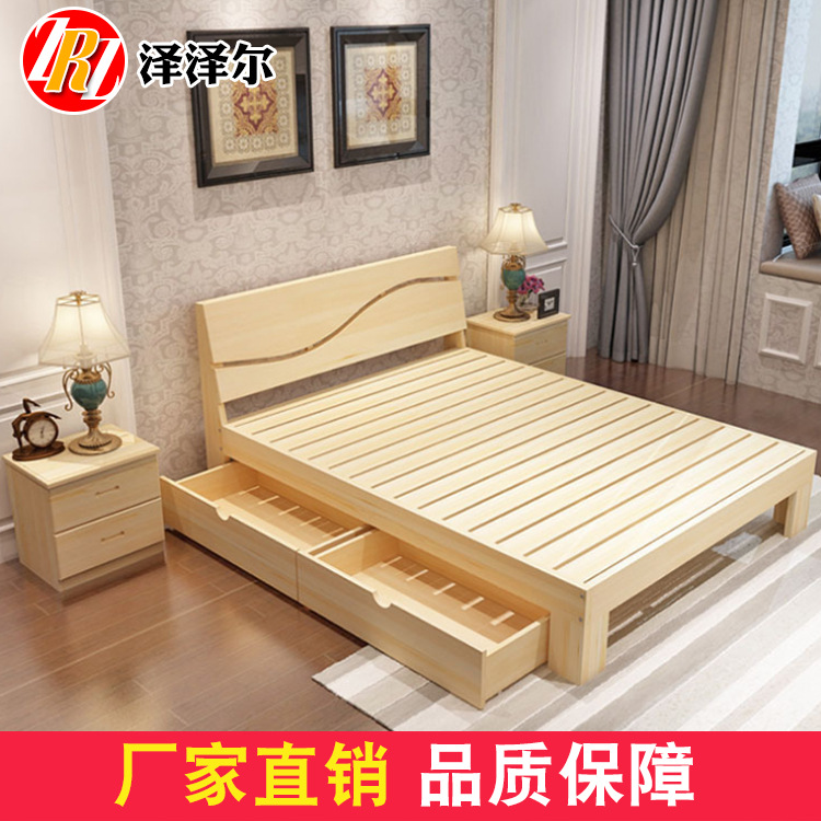 Manufacturers wholesale simple modern wooden bed double bed simple adult master bedroom 1.8 m 1.2m single bed wooden bed