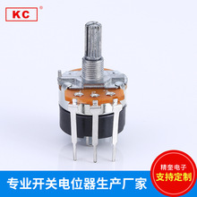 厂家直供 138（2S)-4 大电流带开关电位器B1K B10K B100K