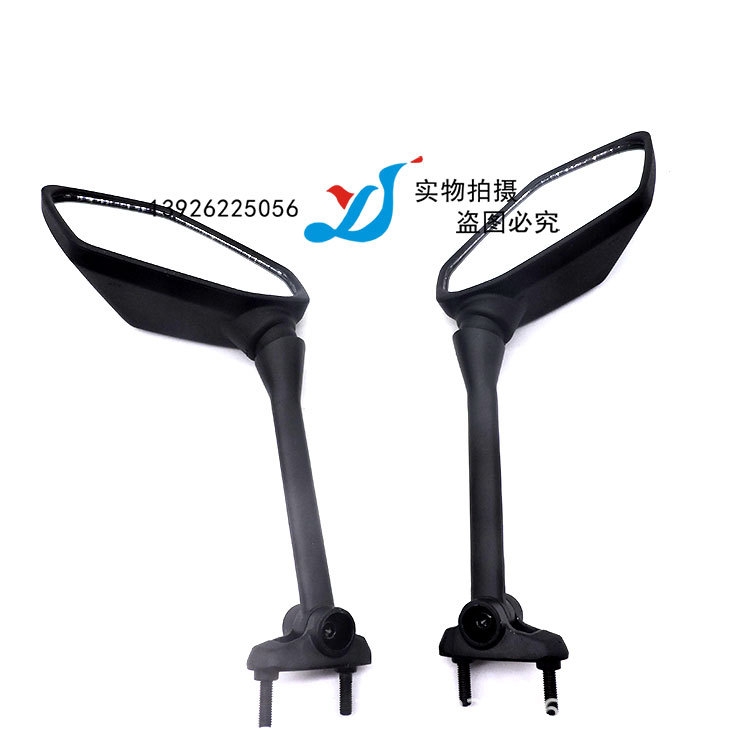 MT-397-(14).jpg