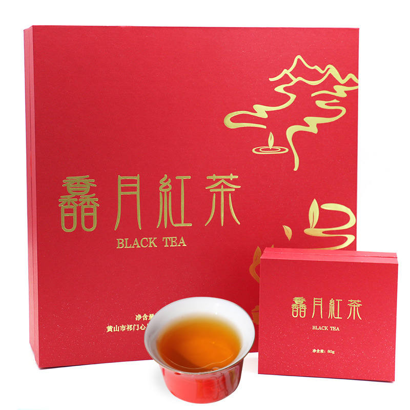 心月祁门红茶茶叶核心原产特级正宗祁红浓香型工夫红茶320g|ru