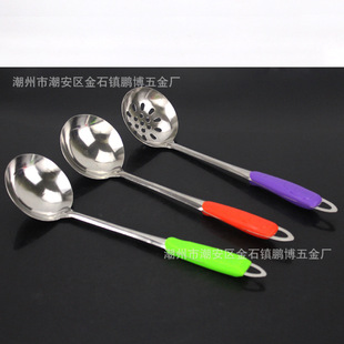 ���l ���Ų��P䓻���� ��ɫ������ �N�����Ü��� ©�׸�©��7cm
