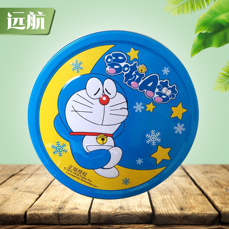 月饼罐厂家 食品罐饰品包装罐糖果金属罐 铁罐包装盒