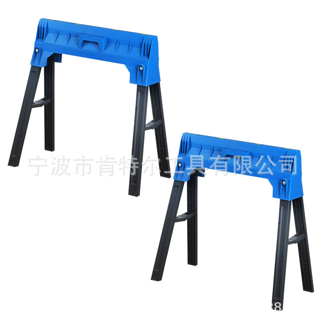 24英寸可折叠锯马 锯木架 塑料材质