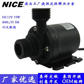 离心泵;真空泵;往复泵