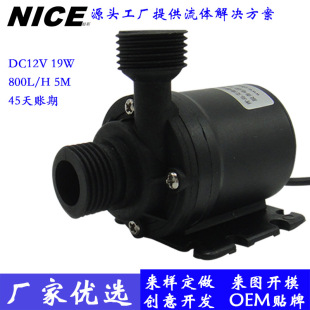 ΢��ˮ���x��ʽ�RͰ��ˮѭ�h�oˢ�Ӊ�ѭ�h�øߓP�̝�ˮ��ֱ��