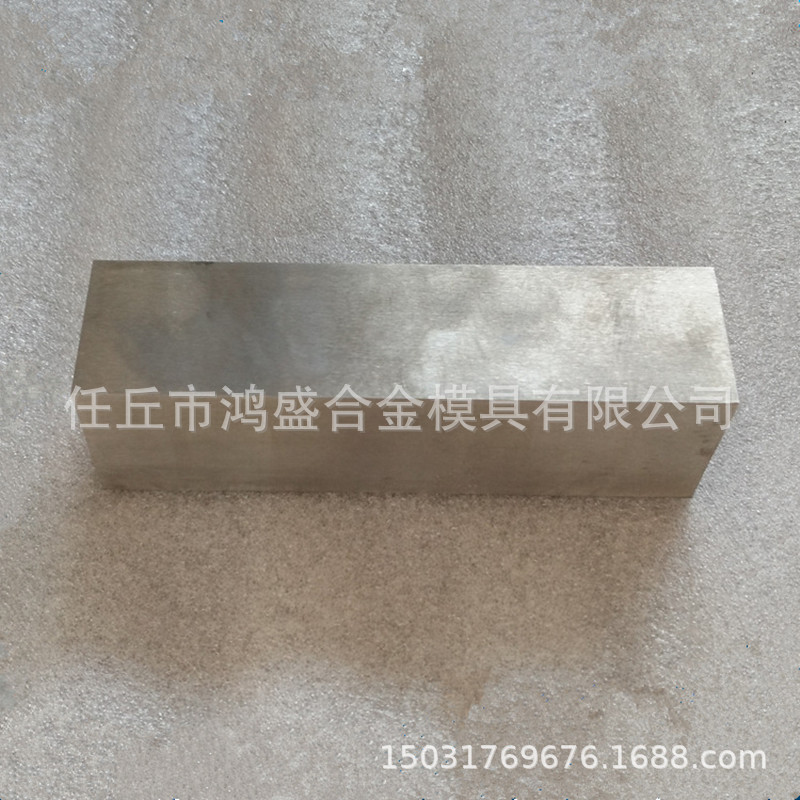 大量批发硬质合金毛坯 来图来样定做 高硬度耐磨