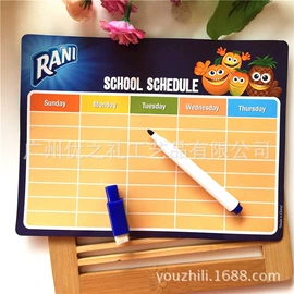 拼图、拼板;餐垫、杯垫;冰箱贴